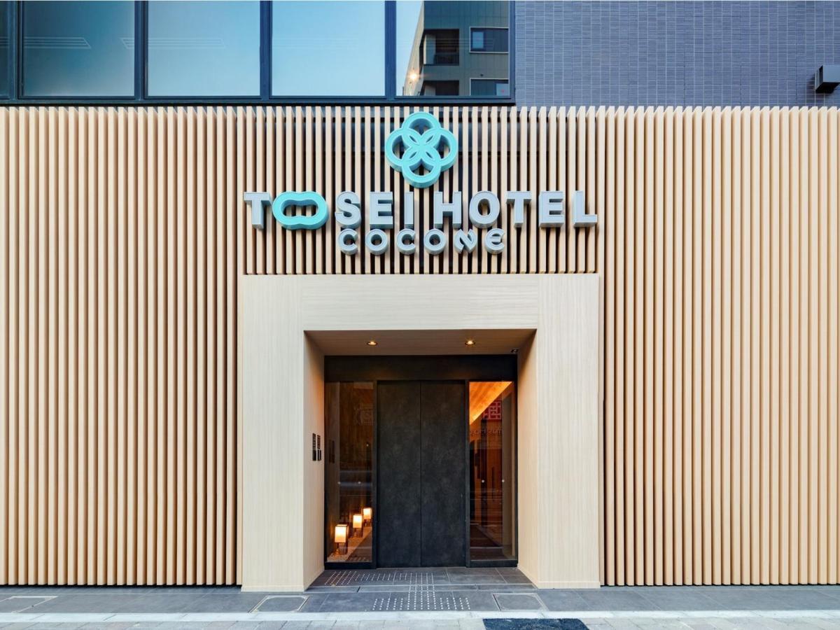 Tosei Hotel Cocone Asakusa Kuramae Tokio Exterior foto