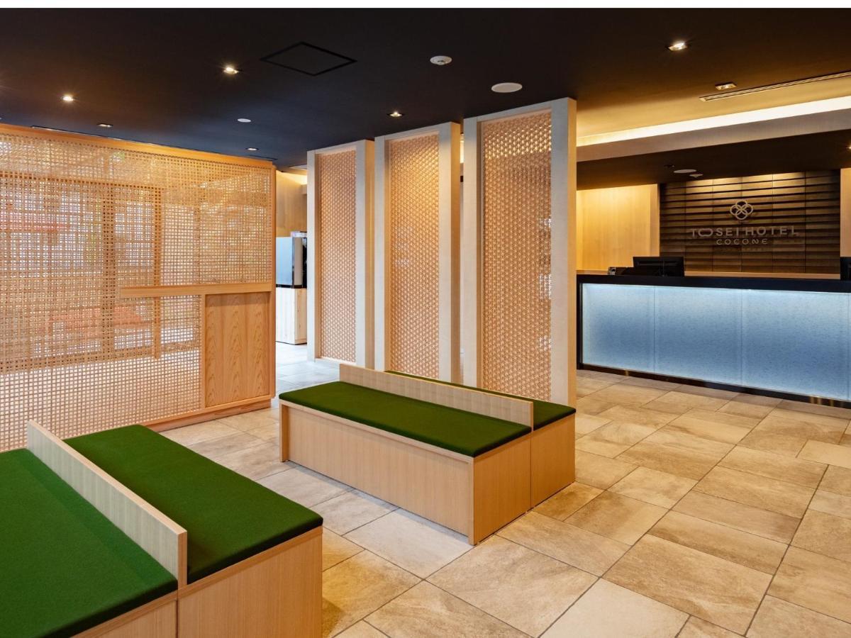 Tosei Hotel Cocone Asakusa Kuramae Tokio Exterior foto