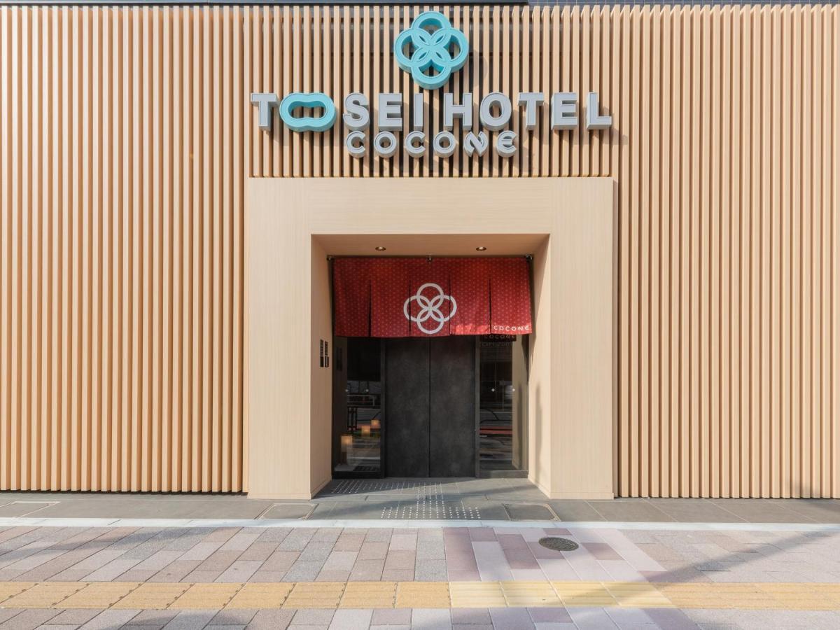 Tosei Hotel Cocone Asakusa Kuramae Tokio Exterior foto