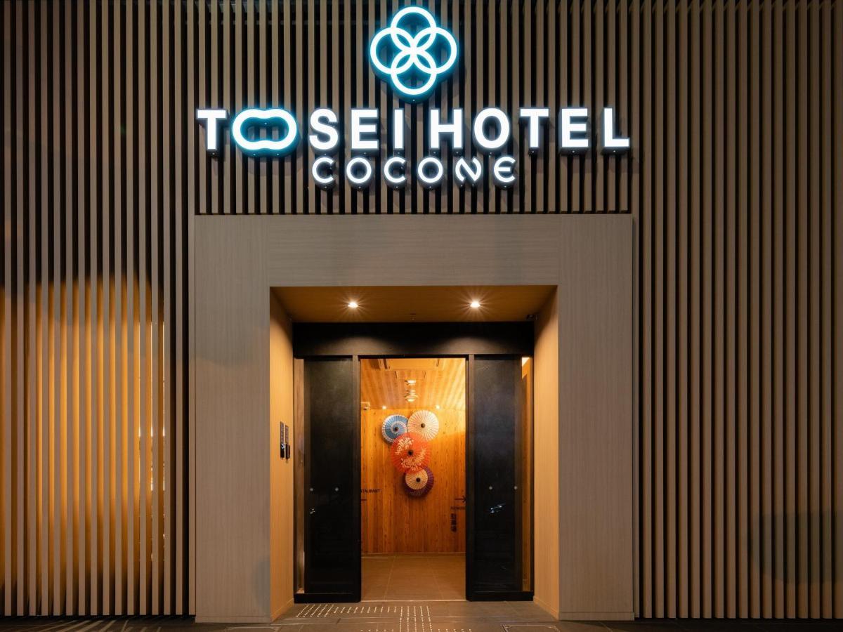 Tosei Hotel Cocone Asakusa Kuramae Tokio Exterior foto