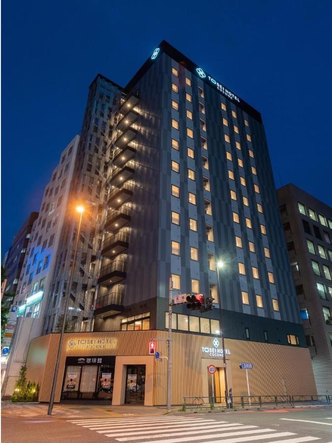 Tosei Hotel Cocone Asakusa Kuramae Tokio Exterior foto