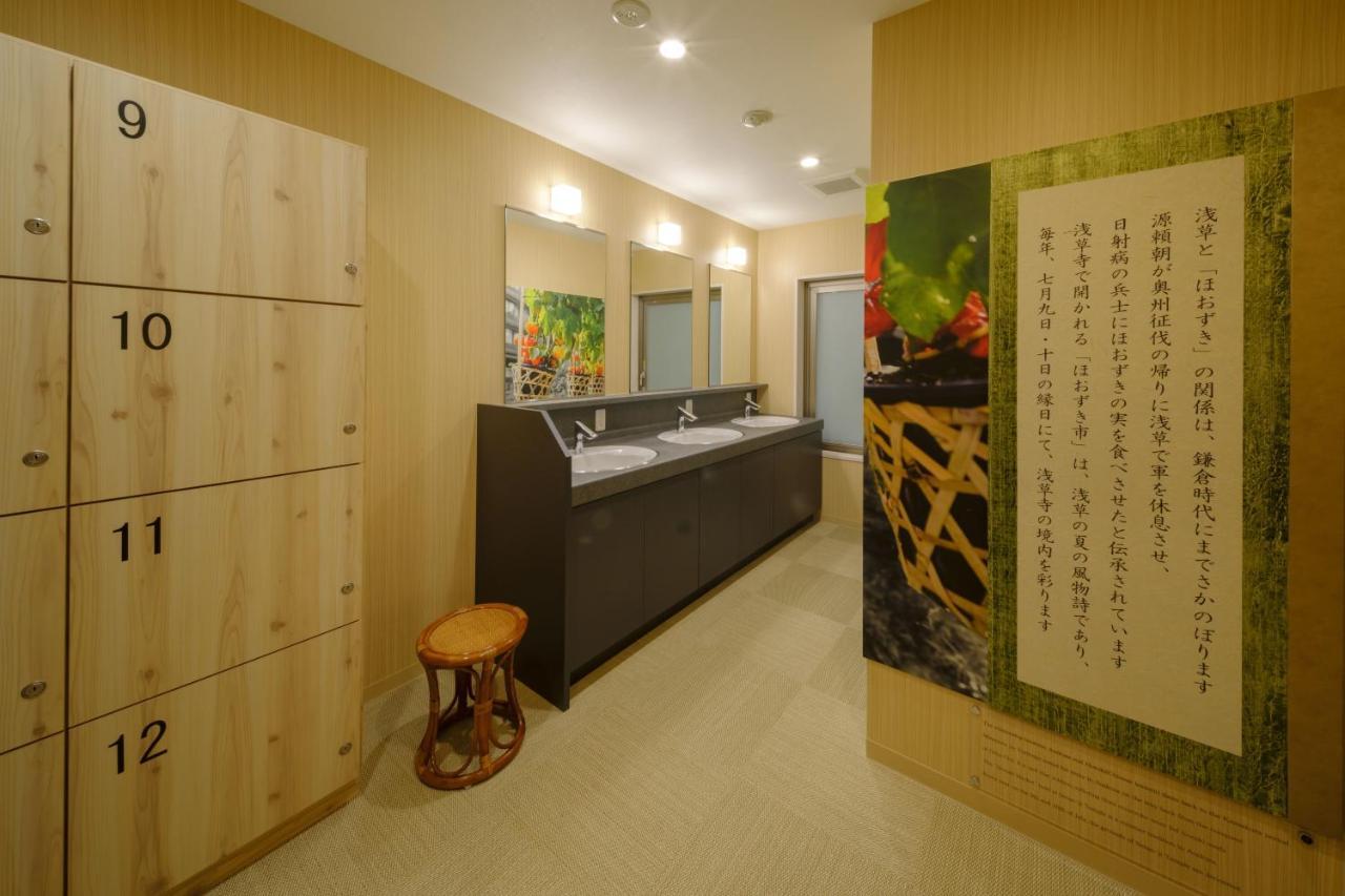 Tosei Hotel Cocone Asakusa Kuramae Tokio Exterior foto