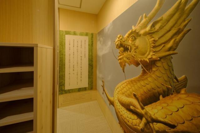 Tosei Hotel Cocone Asakusa Kuramae Tokio Exterior foto